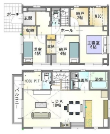 薬円台3丁目　新築戸建て